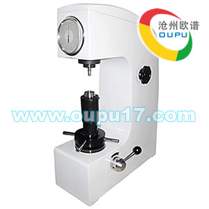 OU2400型手动洛氏钢材硬度计